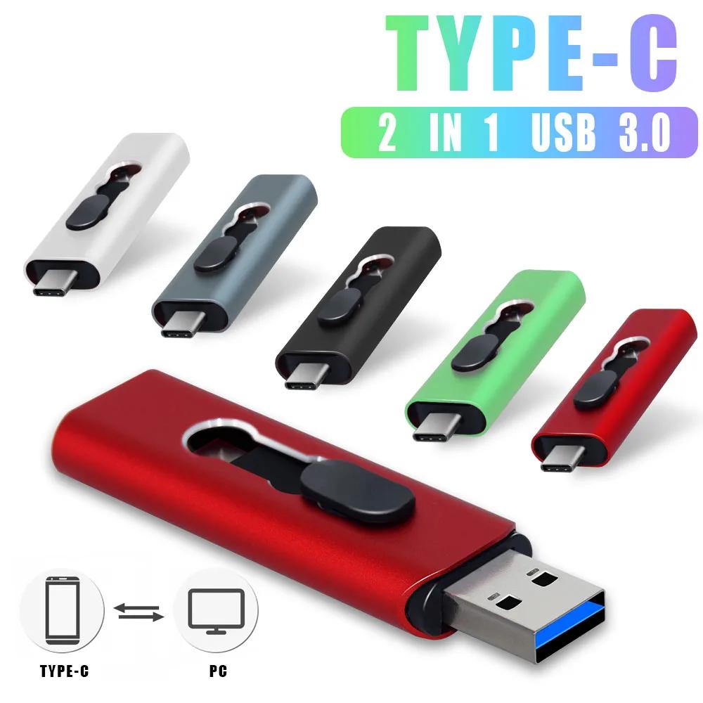 TYPE-C PC ޴  USB 3.0, ݼ ̴  ̺, 2 in 1, 32GB, 64GB, 16GB, 128GB